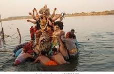 Forbesganj Maa Durga Visarjan Live